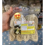 Kuching Kolo Mee dry instant