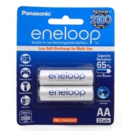 Panasonic Eneloop Rechargeable Battery AA AAA 2pcs Batteries