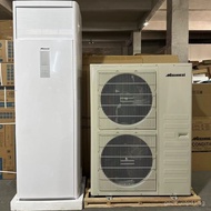 Export Air Conditioner,3P-4P-5P Export Freestanding Air Conditioner,220-380V Voltage,50-60Hz Frequen