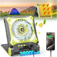 25000mAh Solar Powered Camping Fan,Portable Rechargeable Battery Powered Travel Fan with LED Lantern
