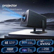 24 HD Android Smart Portable Mini Projector Household 4K Barrel Projector Smart Projector