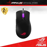ASUS ROG P523 Gladius III Core Wired Gaming Mouse - 72g, 12,000dpi optical sensor, ROG Micro Switch 