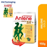 ANLENE GOLD 950G / PROMO PACK VIDA Pharmacy