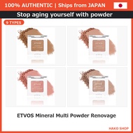 ETVOS Mineral Multi Powder Renovage | Authentic Japan