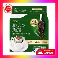 【Direct from Japan】UCC Craftsman's Coffee Drip Coffee Special Blend 18 cups 112g