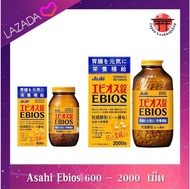 Asahi Ebios 600-2000 Tablets/กล่อง  อาหารเสริมสกัดจากยีสต์ ช่วยระบบย่อยอาหาร