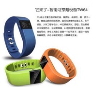 小米手環及小米手表功能皆有~運動手錶~運動手環~健康手環~健康手錶~小米手錶功能皆有~運動手環~運動表禮品贈品禮物~黑色
