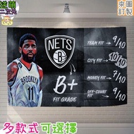 【逆萌二次元】實體照 NBA厄文Irving籃網隊藍球歐文3♥絕美超大掛布♥掛毯掛軸掛畫海報背景布直播網紅尺寸碼吋BQQ