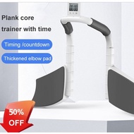 Multifunctional plank core trainer with timer