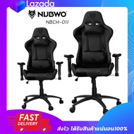 เก้าอี้ เกมมิ่งเกียร์ Gaming Chair NUBWO NBCH-011 EMPEROR
