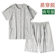 Summer Short Sleeve Medical Uniforms Hospital Gown Patient Nursing Gown Bedridden Elderly Fracture N