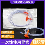 Disposable Stomach Tube Nasogastric Tube Long-term Silicone Nasogastric Tube Feeding Tube Elderly In