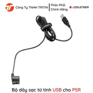 LEDLENSER P5R USB Magnetic Charging Cord Set Accessories | TRITINCO
