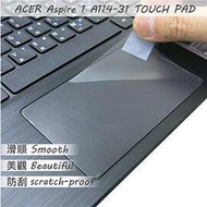 【Ezstick】ACER A114-31 TOUCH PAD 觸控板 保護貼