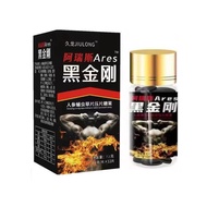[Store Recommendation] Jiulong Ares Oyster Golden Ge Deer Verbena Cordyceps Yellow Oyster Press 1.19