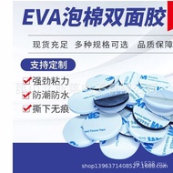 Double Sided 50m50mm Sufficient High Viscosity Supply Discount 3M9448A Tape Tape Double Sided * CRFT