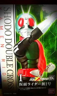 全新 1 盒 shodo xx shodoxx shodo-xx 01 1 double cross 掌動 XX 矇面超人 幪面超人  拉打  假面騎士 第四彈 Kamen rider 4 04 I 