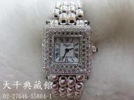 【大千當舖】蕭邦 Chopard   18K石英女錶  原廠鑲鑽 (附原廠錶盒保單)
