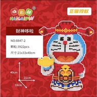 [TẶNG BÚA] Lego thần tài 41cm Mô hình lắp ráp thần tài cỡ lớn Mon thần tài 40cm Tặng Búa .