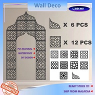 Wall Decoration Living Room Hiasan Dinding Ruang Tamu Wainscoting Home Decor Islamic Wall Decor Fram