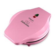 Trio Cutie Makerrio Cutie Maker