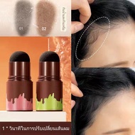 SUAKE Hair Line Modified Powder In Hair Color Edge Long Lasting Hair Root Concealer Cover Up Instantly  Control Hairline Shadow HZ-066