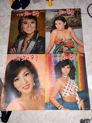 舊版新知周刊22本齊出
