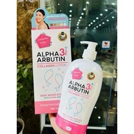 ALPHA ARBUTIN COLLAGEN LOTION