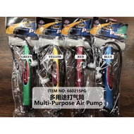 Cycle AirPump / Balloon Air Pump / Ball Air pump / Bicycle Air Pump / Hand Air Pump 66021SPG