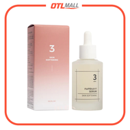 numbuz:n - Numbuzin｜No.3 柔滑嫩膚收毛孔神仙精華 50ml 【平行進口產品】