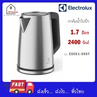 Electrolux E5EK1-50ST กาต้มน้ำไฟฟ้า 1.7 ลิตร หน้าจอ LED แสดงอุณหภูมิในกา