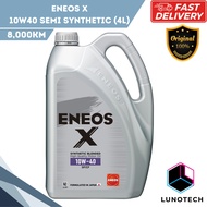 [ORIGINAL] ENEOS Semi Synthetic 10W40 Engine Oil Eneos X API SP/CF (4L)
