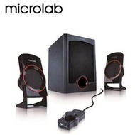 不多說買就對了 Microlab M-111 多媒體音箱