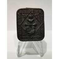 Phra Somdej on Rooster with Takrut LP Sin 2563 顺德骑鸡