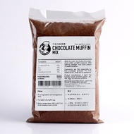 HOI MEISTER BAKER Chocolate Muffin Mix 500g | Adunan Muffin Coklat
