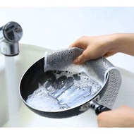 Metal Wire Kitchen Rag Sink Cleaner Pots and Dishes Cleaner, Non-Abrasive Multi-Purpose Scouring Pad