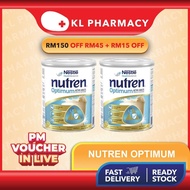 (2TIN) Nutren Optimum Active  Complete Nutrition /Nutren Junior x2