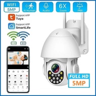 Tuya Smart Life 5MP CCTV Camera Outdoor Waterproof PTZ 5G/2.4ghz WiFi IP Camera Colorful Night Visio