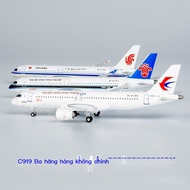 COMAC C919 simulation aircraft model simulates alloy passenger aircraft with equipment