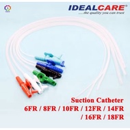 [50/100pcs] Suction Catheter with Tip Control CH/FG06, FG08, FG10, FG12