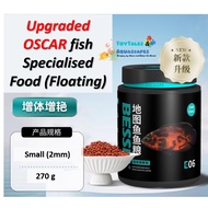 BESSN Oscar fish (Astronotus ocellatus) Specialised Food, Antarctic Krill, 700mL (260g)