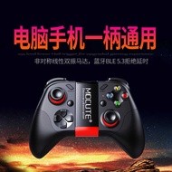 Mocarte MOCUTE-054M Gamepad Android 053 Wireless Bluetooth Gamepad ios Android