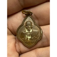 LP Lindam （Wat Naka) Wat Setiawan 2500