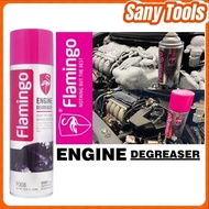 FLAMINGO Engine Degreaser Chemical Car Wash Bike Treatment Car care Tyre Rim Engine Oil Cleaner Chai