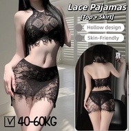 【Buy 1 Take 1】Women's 2 Piece Lace Lingerie Set Lingerie European Style Mesh Camisole