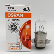 H6 Headlight Bulb for automatic/underbone motorcycles