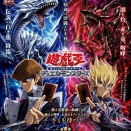 強度牌組2副(圖2) 青眼白龍 VS 紅閻魔龍 ...