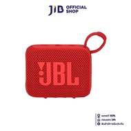 BLUETOOTH SPEAKER (ลำโพงบลูทูธ) JBL GO 4 (RED) (JBLGO4RED)
