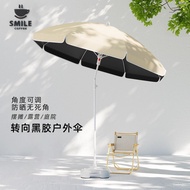 [Tiltable] Commercial Stall Umbrella Portable Sun Professional Upgrade Vinyl Anti-Ultraviolet Sunsha