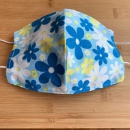 文青風環保透氣兒童布口罩套 小太陽花朵 吸睛藍